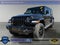2020 Jeep Wrangler Unlimited Sahara High Altitude