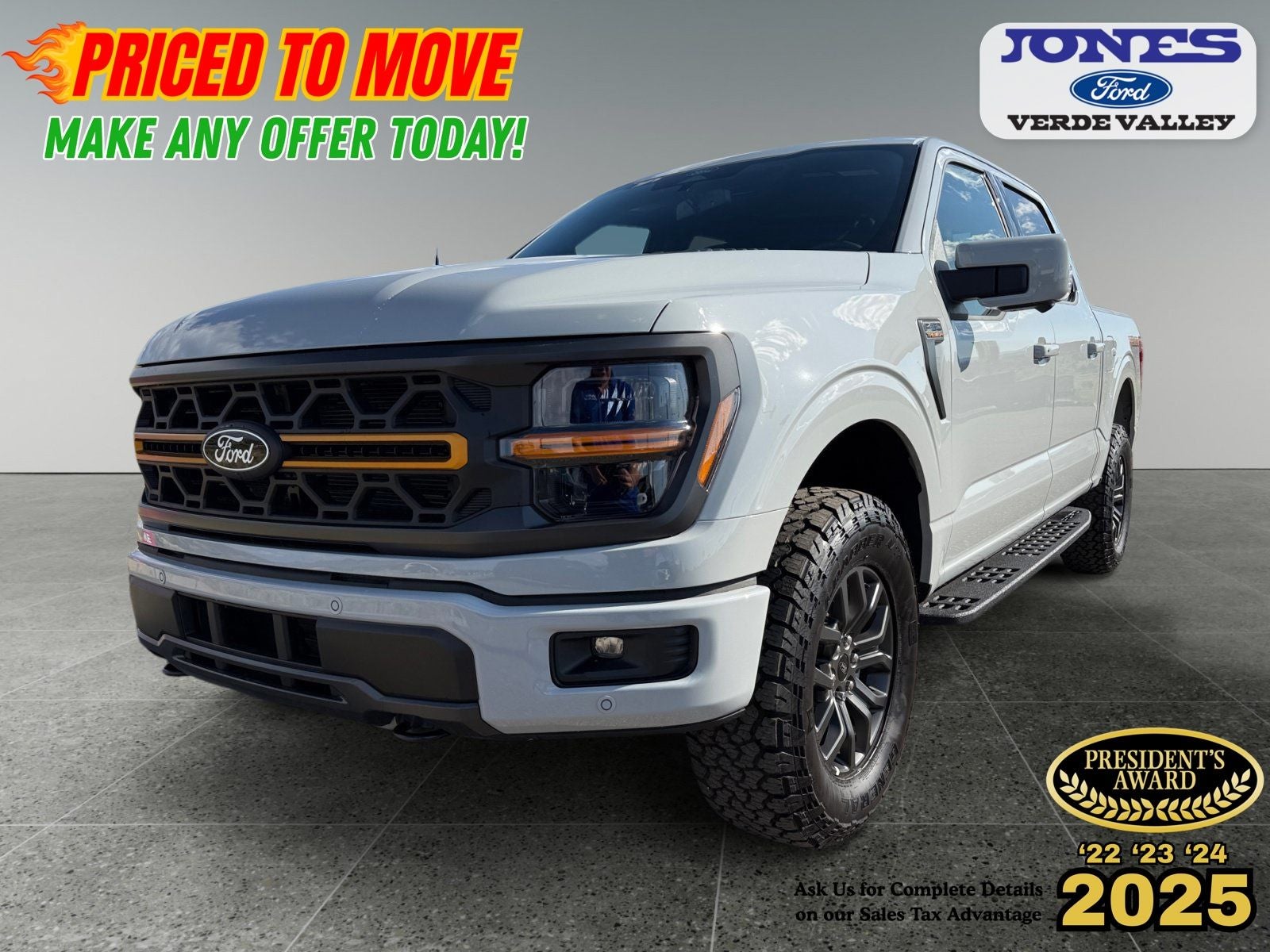 2026 Ford F-150 Tremor