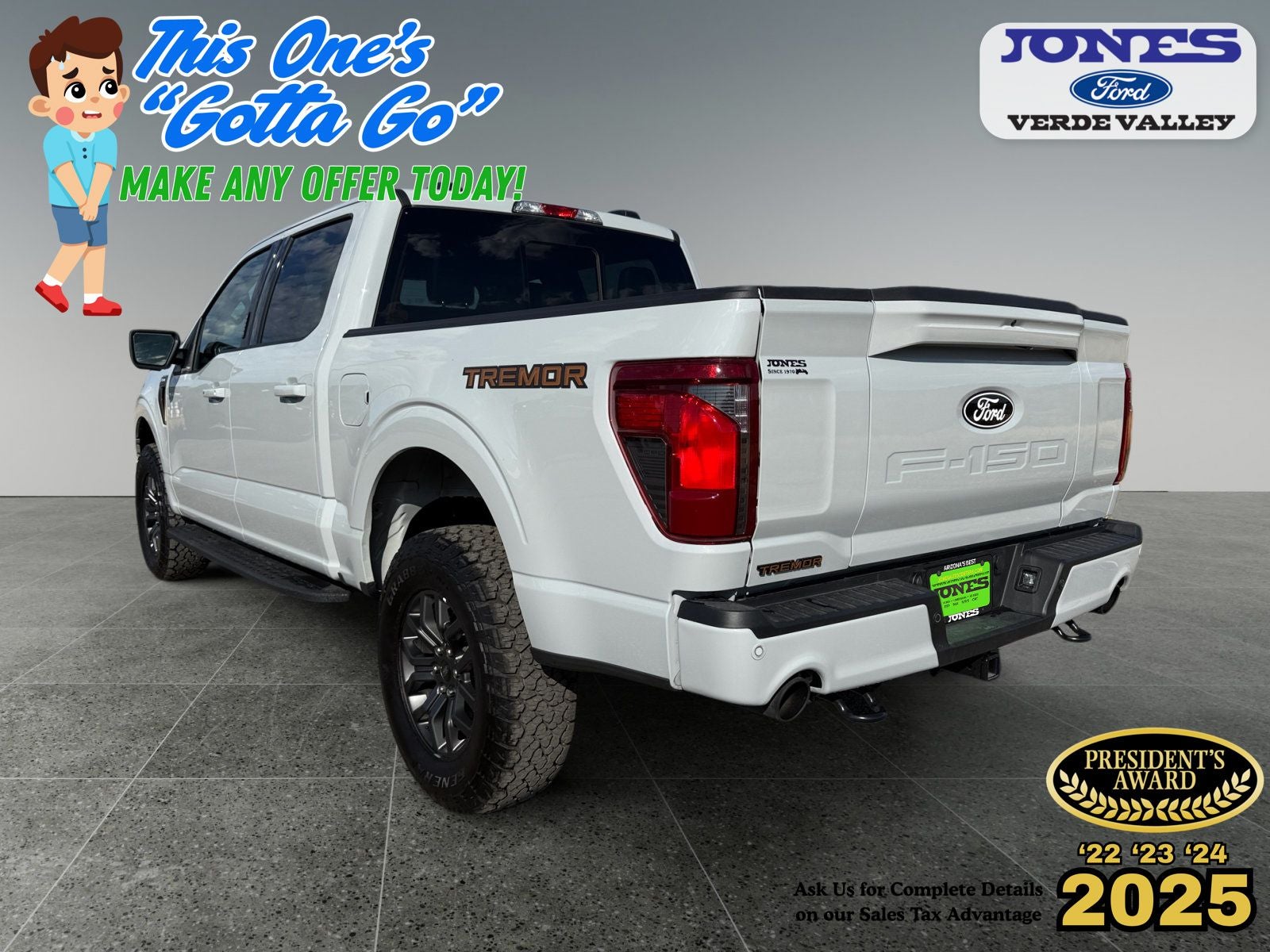 2026 Ford F-150 Tremor