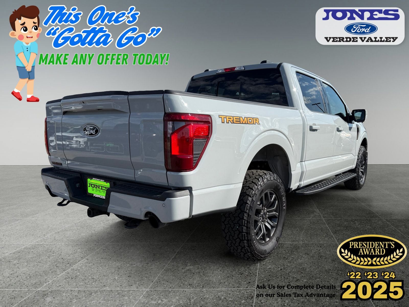 2026 Ford F-150 Tremor