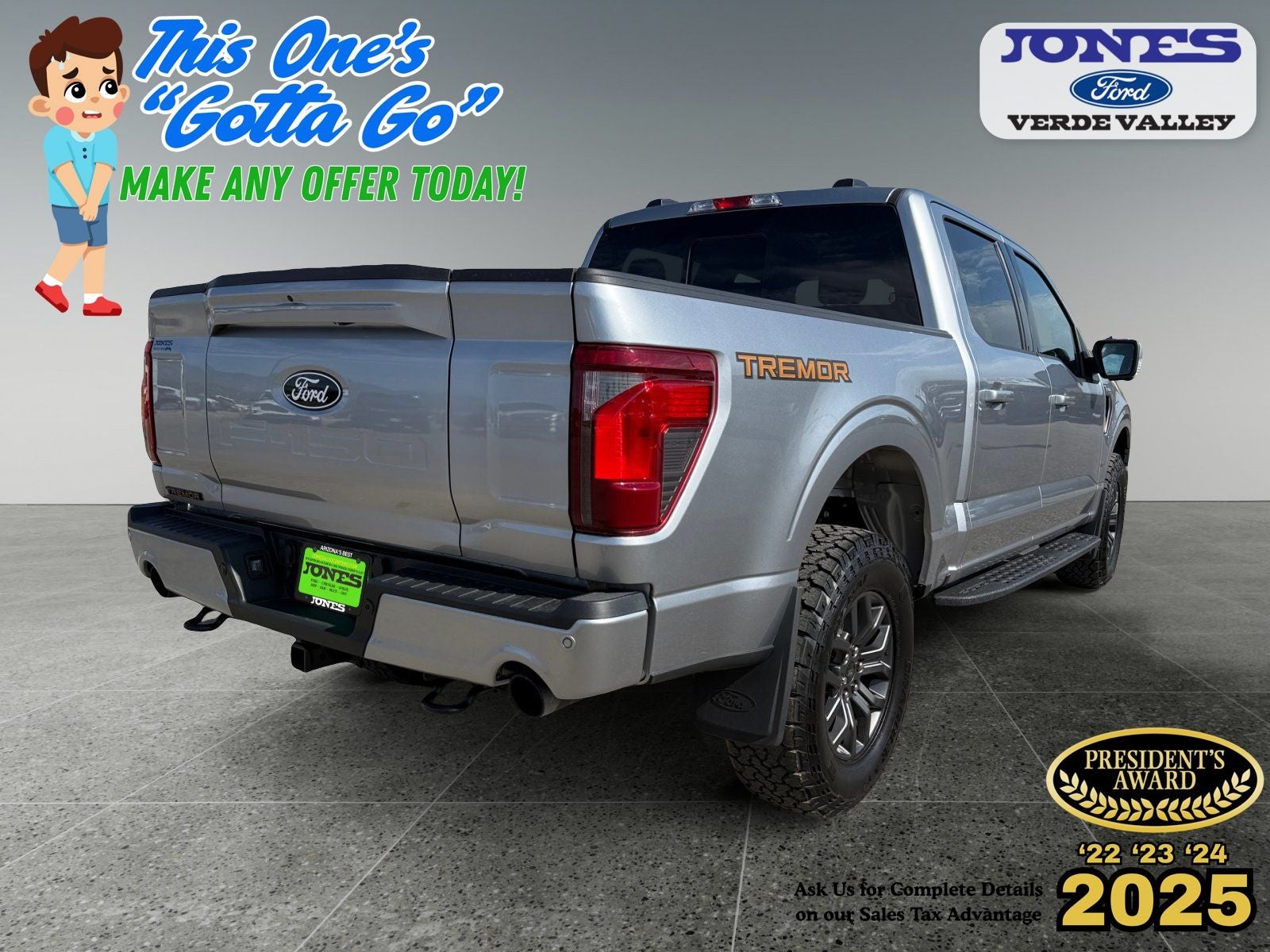 2026 Ford F-150 Tremor