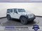 2013 Jeep Wrangler Unlimited Rubicon