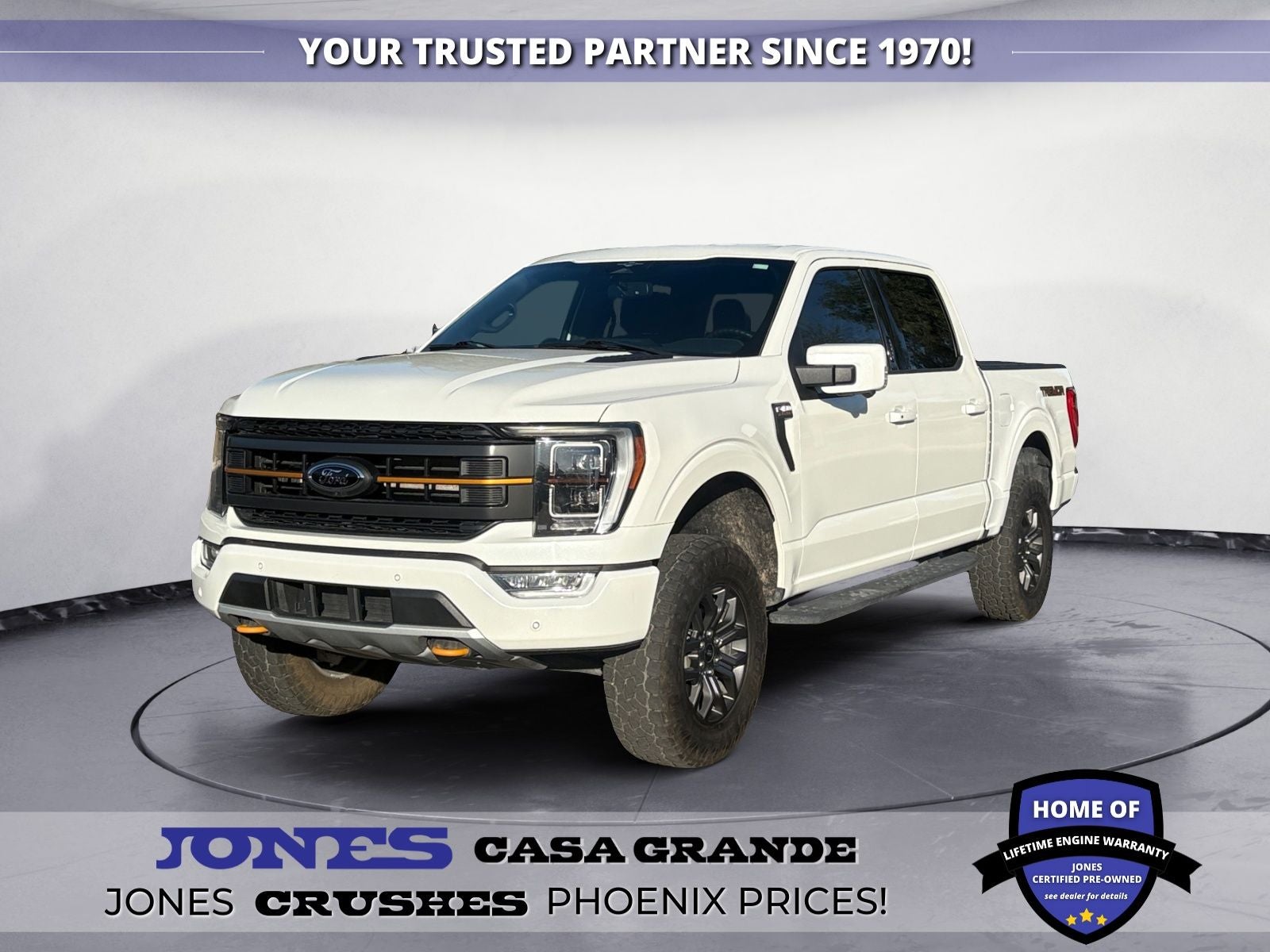 2023 Ford F-150 Tremor