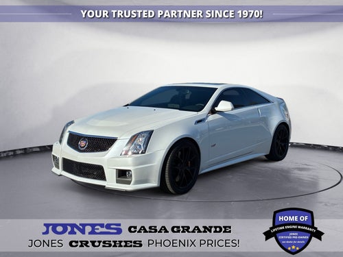 2015 Cadillac CTS-V Base
