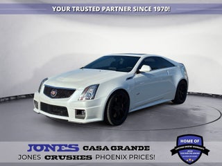 2015 Cadillac CTS-V Base