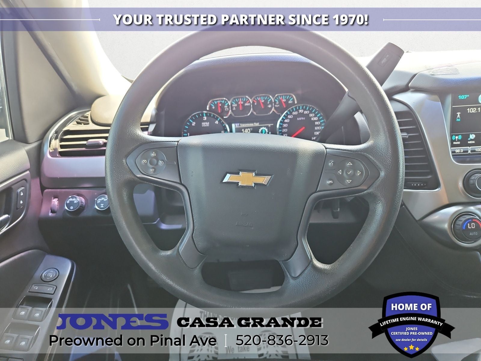 2018 Chevrolet Tahoe Police