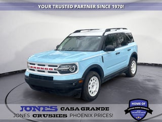 2023 Ford Bronco Sport Heritage