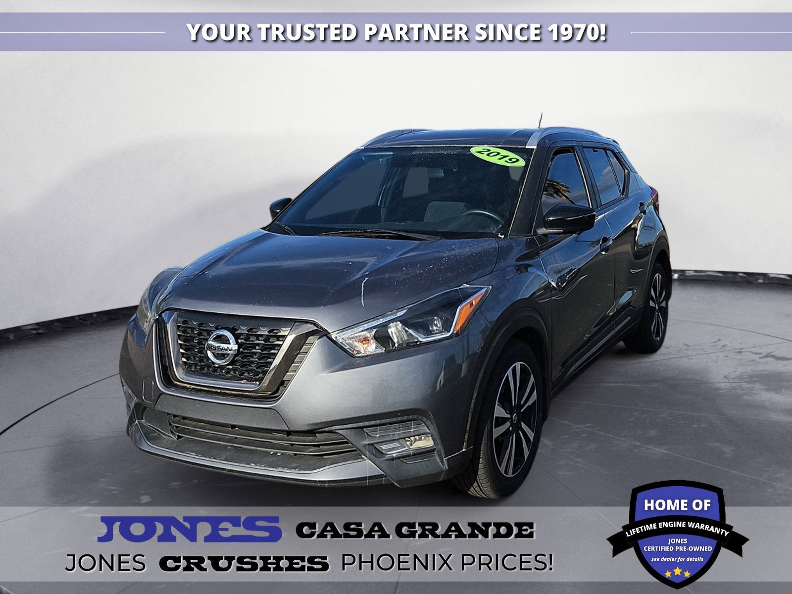 2019 Nissan Kicks SR