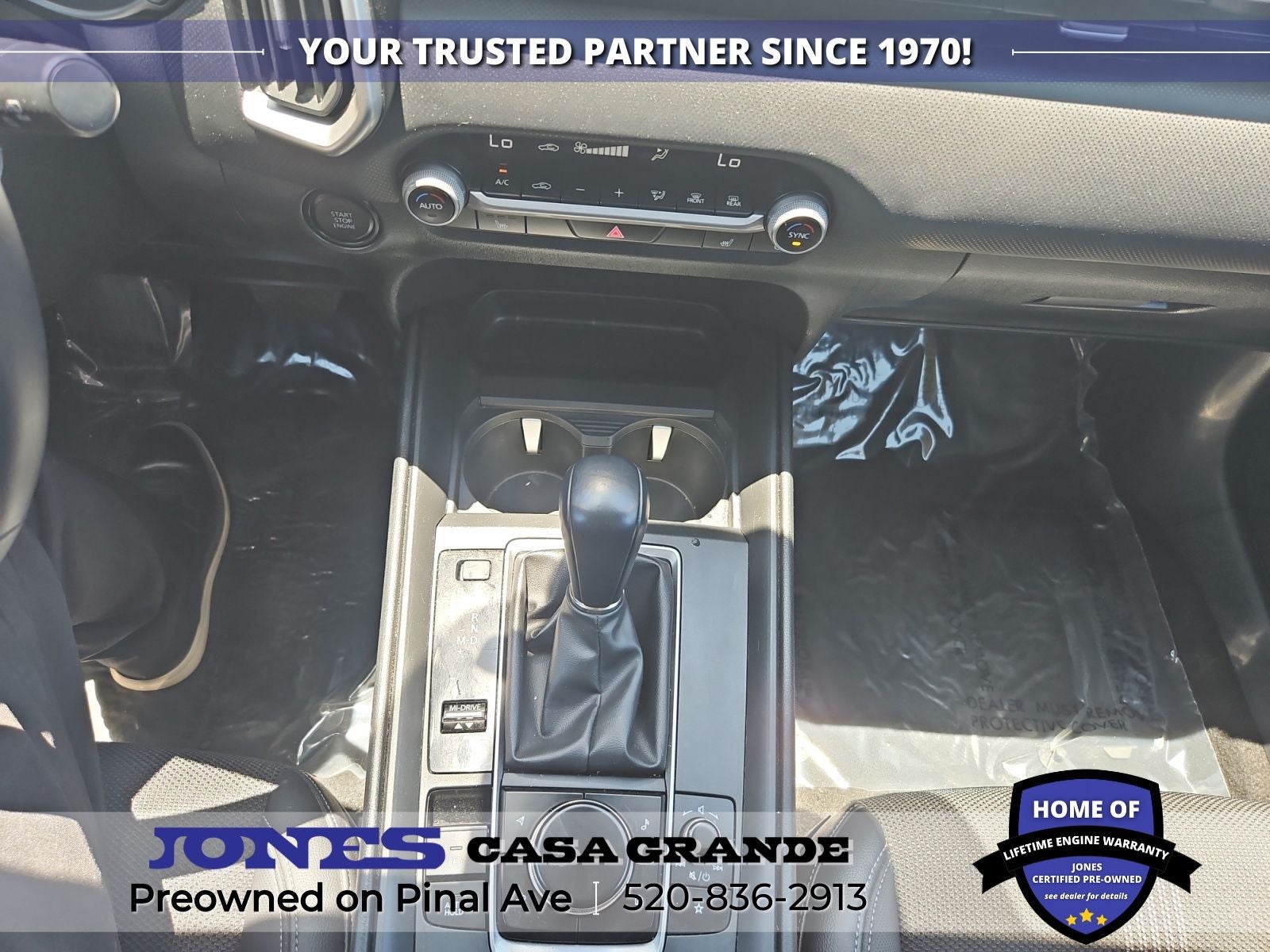 2025 Mazda Mazda CX-50 2.5 S Premium Package