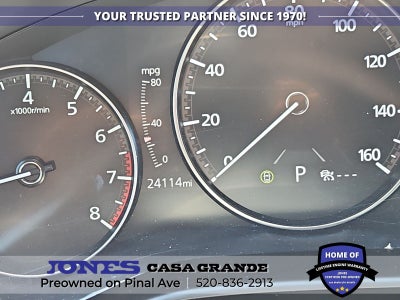 2025 Mazda Mazda CX-50 2.5 S Premium Package