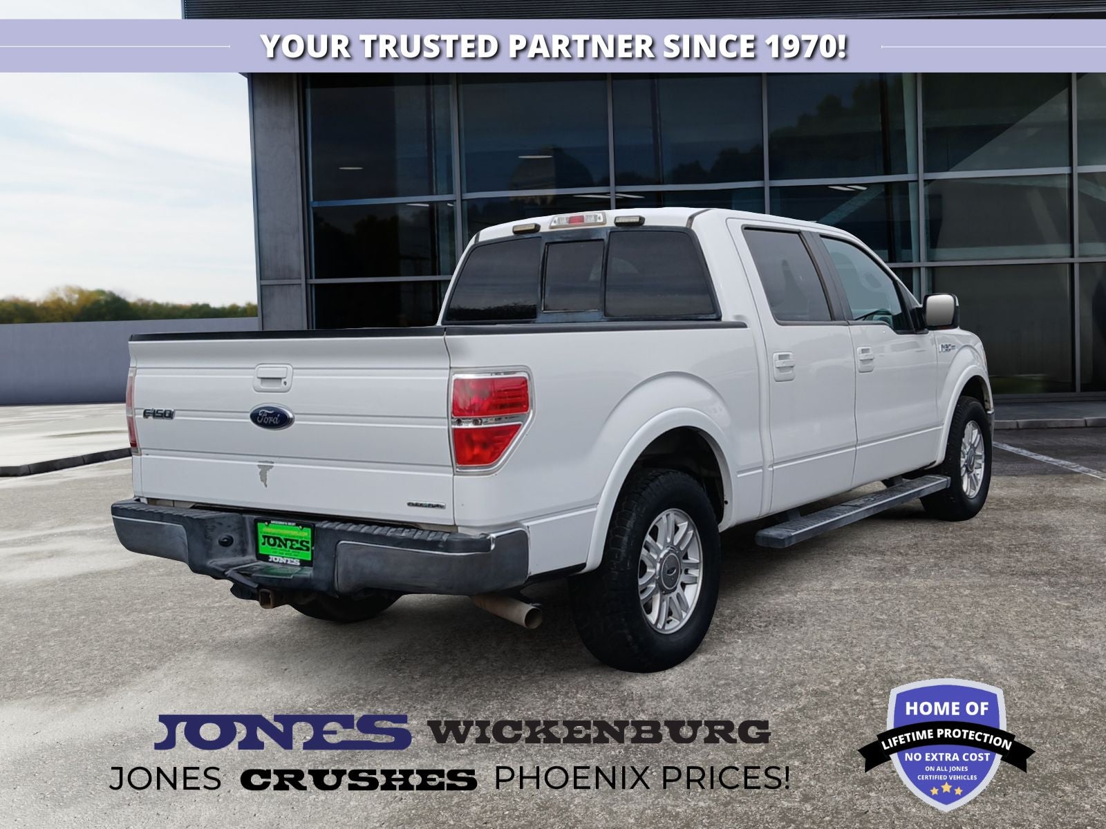 2014 Ford F-150 Lariat