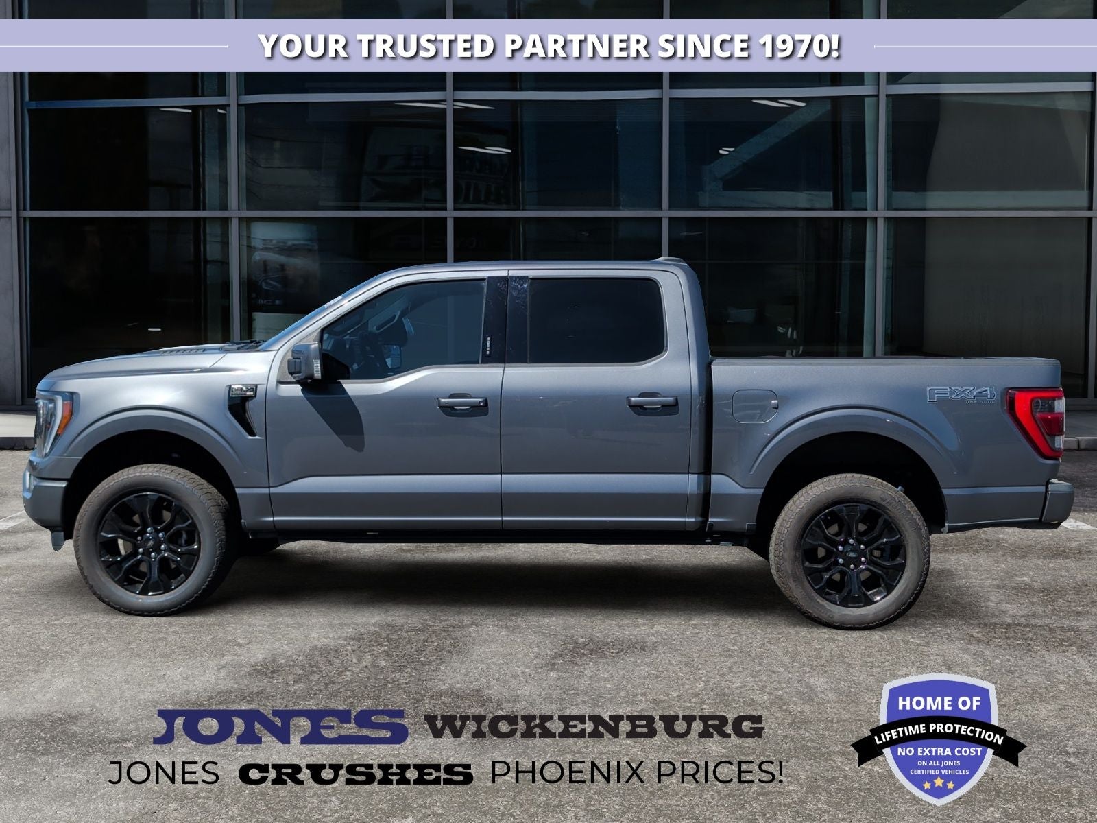 2023 Ford F-150 Lariat