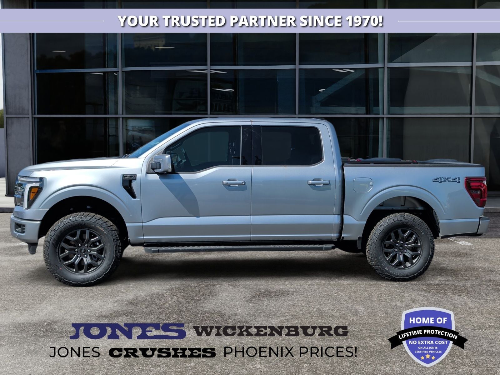 2026 Ford F-150 Lariat