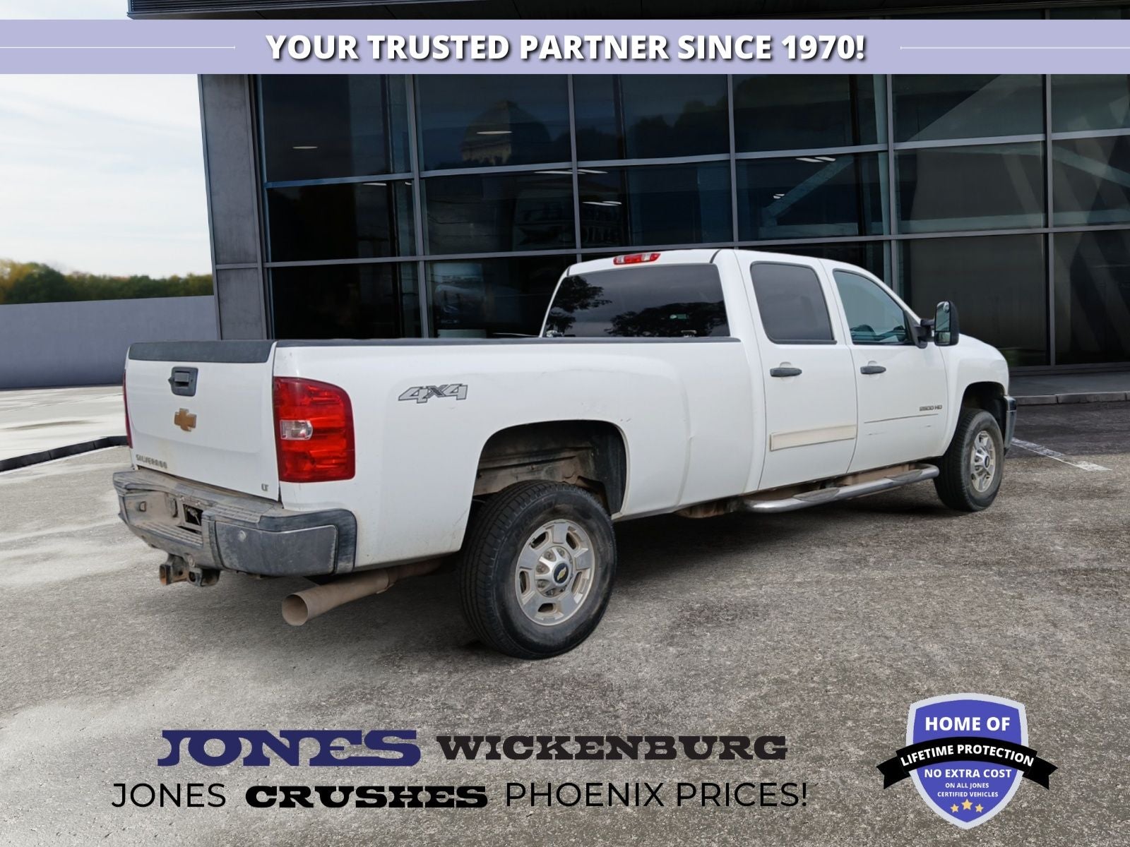 2012 Chevrolet Silverado 2500HD LT