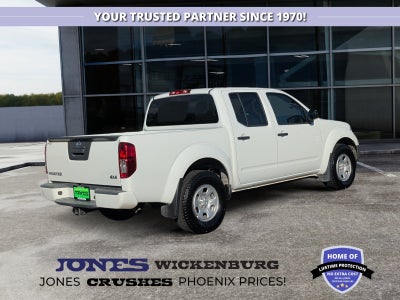 2021 Nissan Frontier S