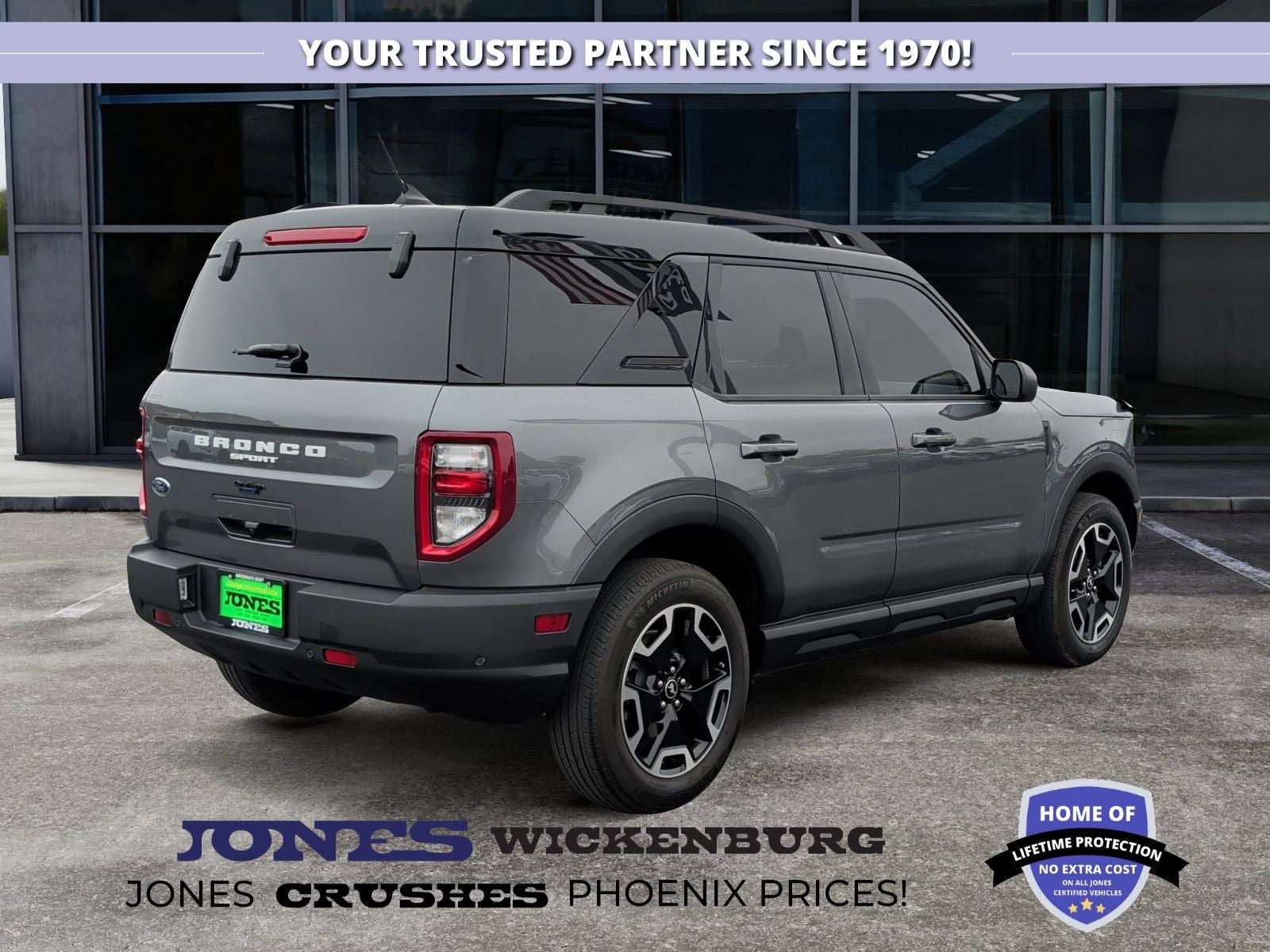 2024 Ford Bronco Sport Outer Banks