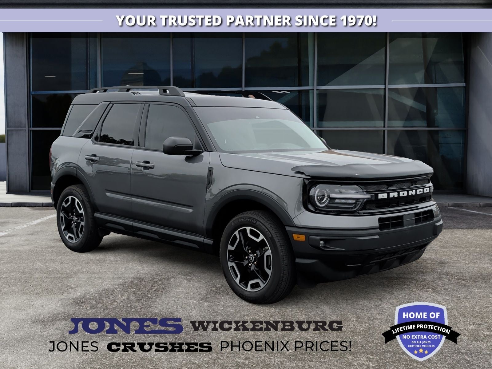 2024 Ford Bronco Sport Outer Banks