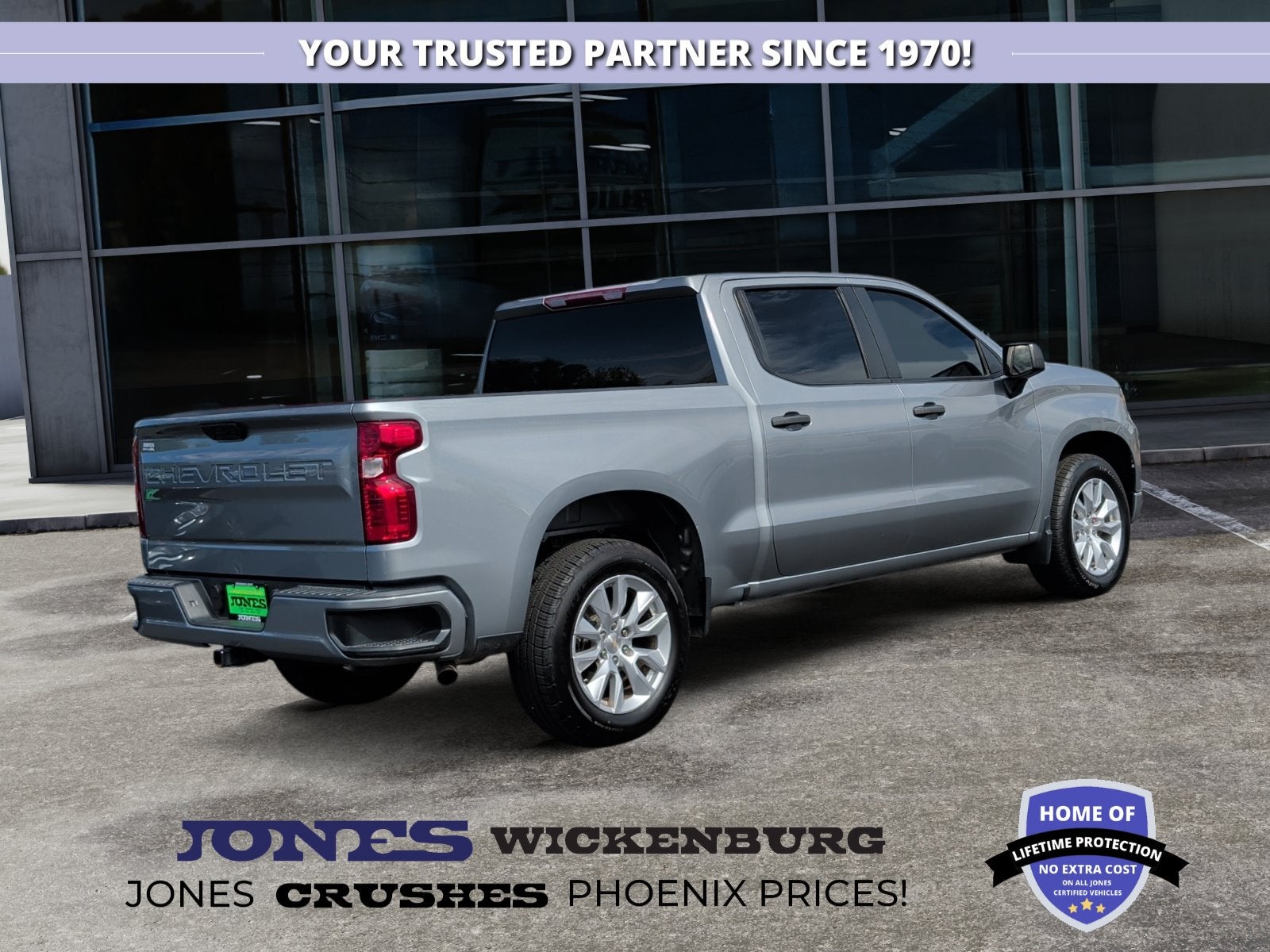 2023 Chevrolet Silverado 1500 Custom