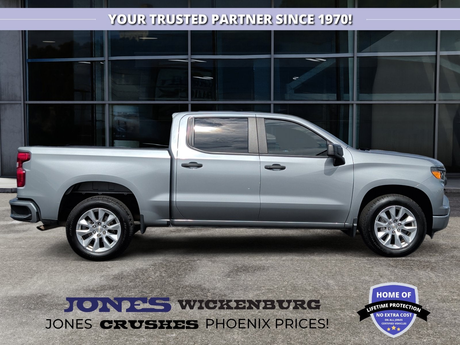 2023 Chevrolet Silverado 1500 Custom