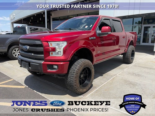 2015 Ford F-150 Lariat