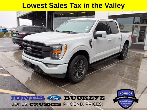 2023 Ford F-150 Lariat