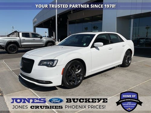 2023 Chrysler 300 S