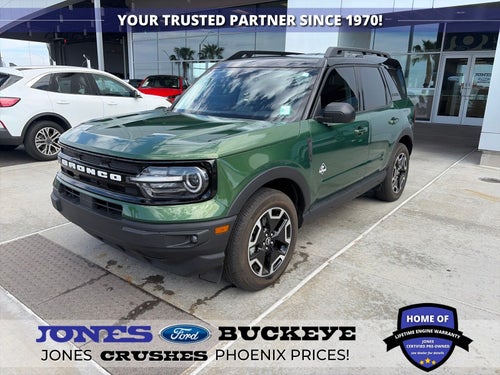 2024 Ford Bronco Sport Outer Banks
