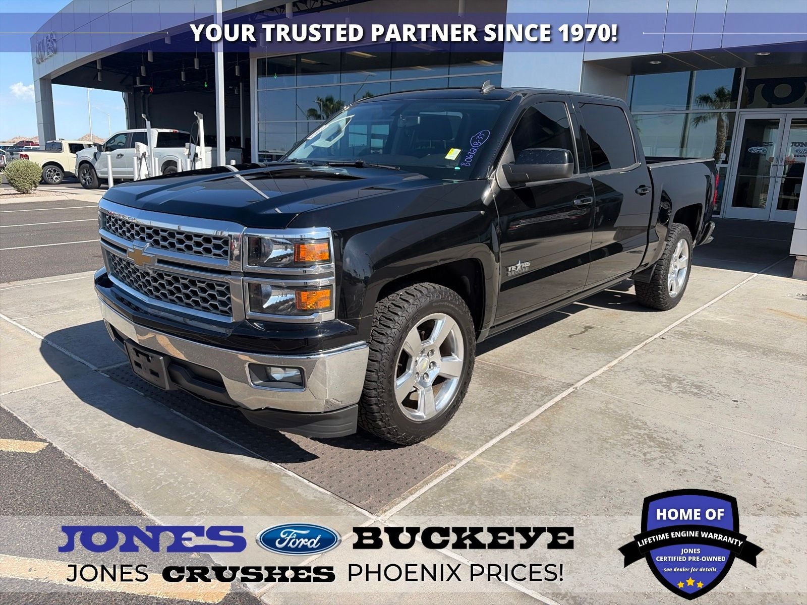 2014 Chevrolet Silverado 1500 LT LT1