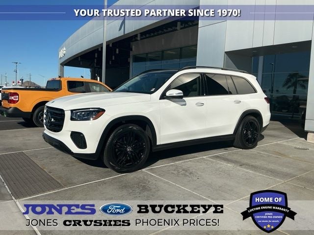 2024 Mercedes-Benz GLS GLS 450 4MATIC®