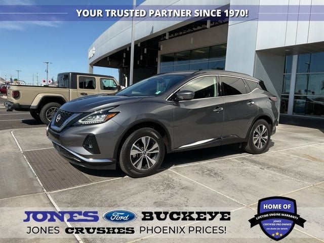 2023 Nissan Murano SV