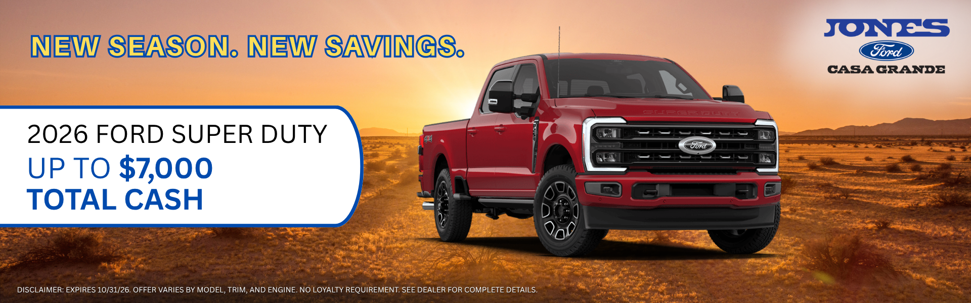 2026 Ford Super Duty